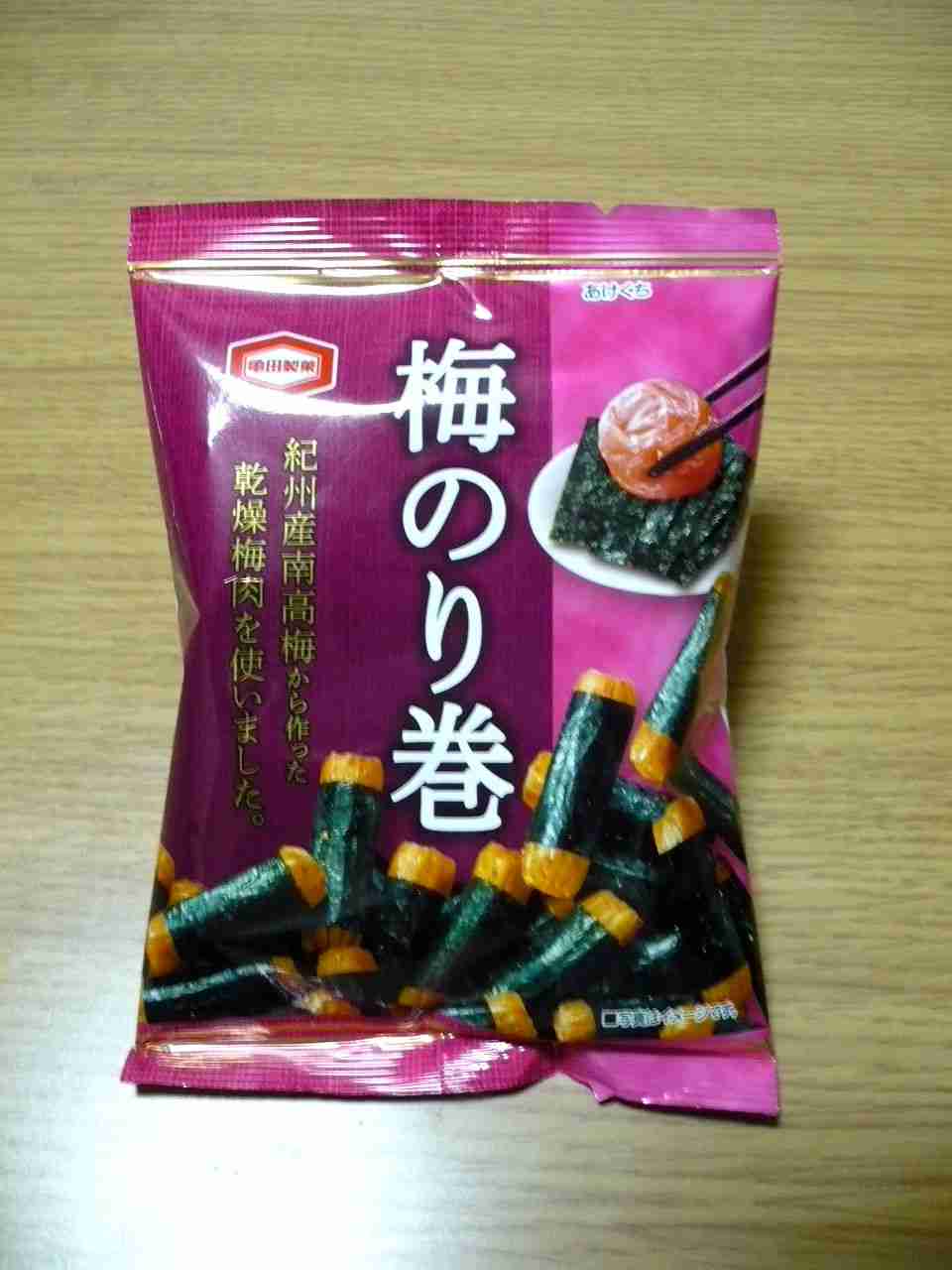 おすすめの梅のお菓子