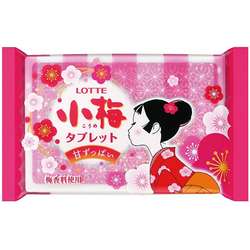 おすすめの梅のお菓子