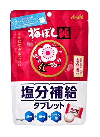 おすすめの梅のお菓子