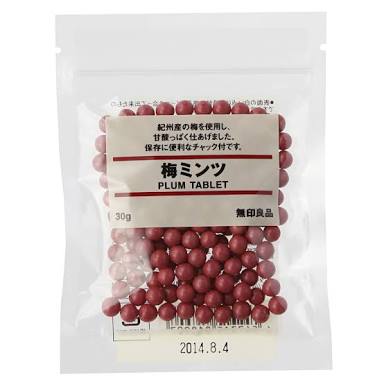 おすすめの梅のお菓子