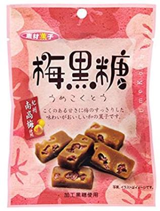 おすすめの梅のお菓子