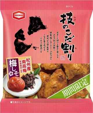 おすすめの梅のお菓子