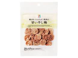 おすすめの梅のお菓子
