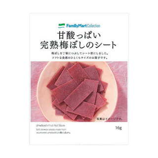 おすすめの梅のお菓子