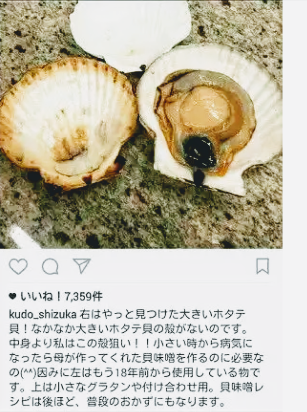 木村拓哉とKoki,の激レアツーショットを目撃！ 送り迎えに熱心なパパ姿