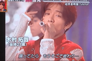 木村拓哉とKoki,の激レアツーショットを目撃！ 送り迎えに熱心なパパ姿