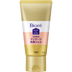 スキンケア総合