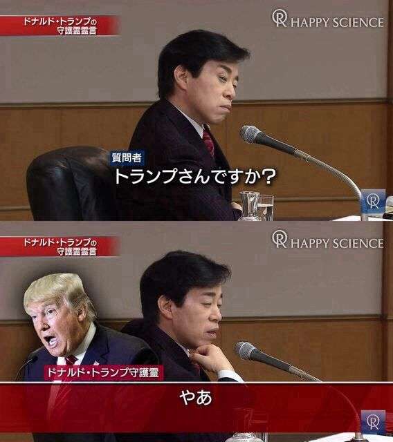 松本智津夫元死刑囚の三女が胸中語る、執行翌日“父親”と対面