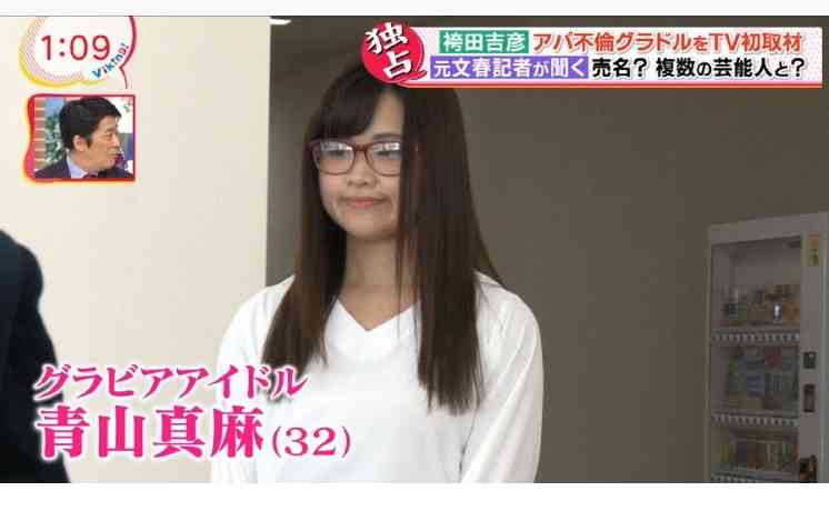 松本智津夫元死刑囚の三女が胸中語る、執行翌日“父親”と対面