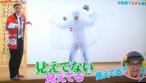 一般的な知名度は低いけど好きな(好きだった)芸人