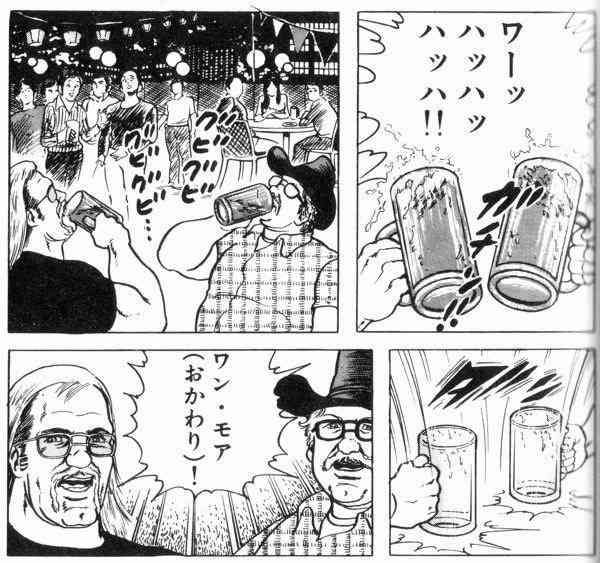 ガルちゃんでは絶対に話題になりそうもないオススメ漫画