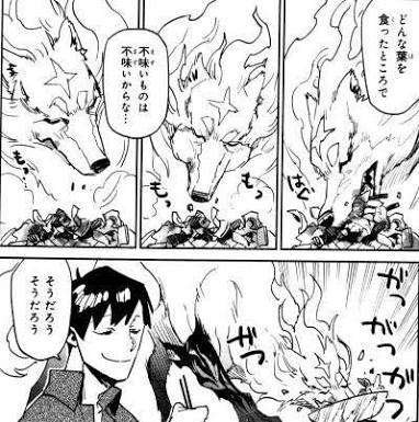 ガルちゃんでは絶対に話題になりそうもないオススメ漫画