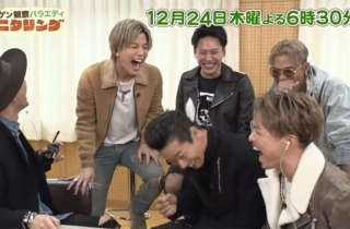 楽しそうな三代目J Soul Brothesの画像を貼るトピPart2