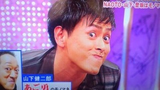 楽しそうな三代目J Soul Brothesの画像を貼るトピPart2