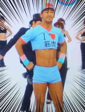 楽しそうな三代目J Soul Brothesの画像を貼るトピPart2