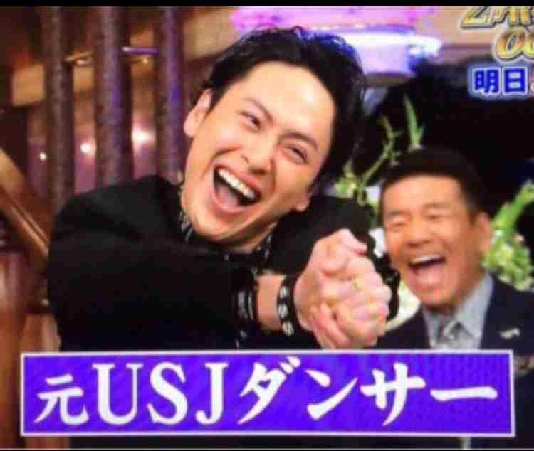 楽しそうな三代目J Soul Brothesの画像を貼るトピPart2