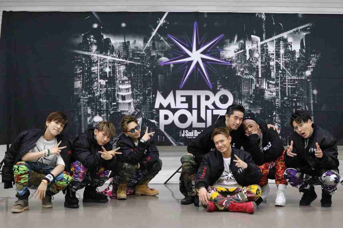 楽しそうな三代目J Soul Brothesの画像を貼るトピPart2