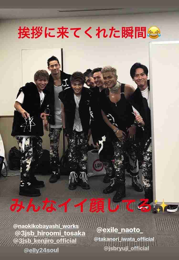楽しそうな三代目J Soul Brothesの画像を貼るトピPart2