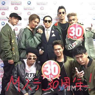 楽しそうな三代目J Soul Brothesの画像を貼るトピPart2