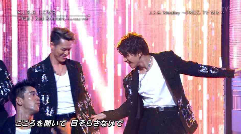 楽しそうな三代目J Soul Brothesの画像を貼るトピPart2