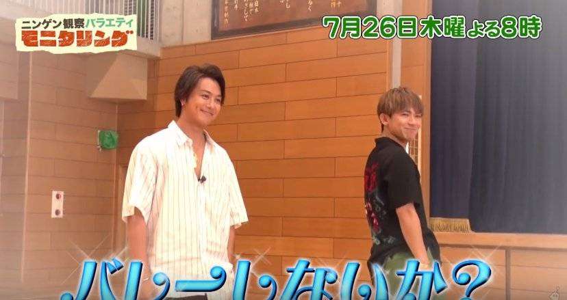 楽しそうな三代目J Soul Brothesの画像を貼るトピPart2