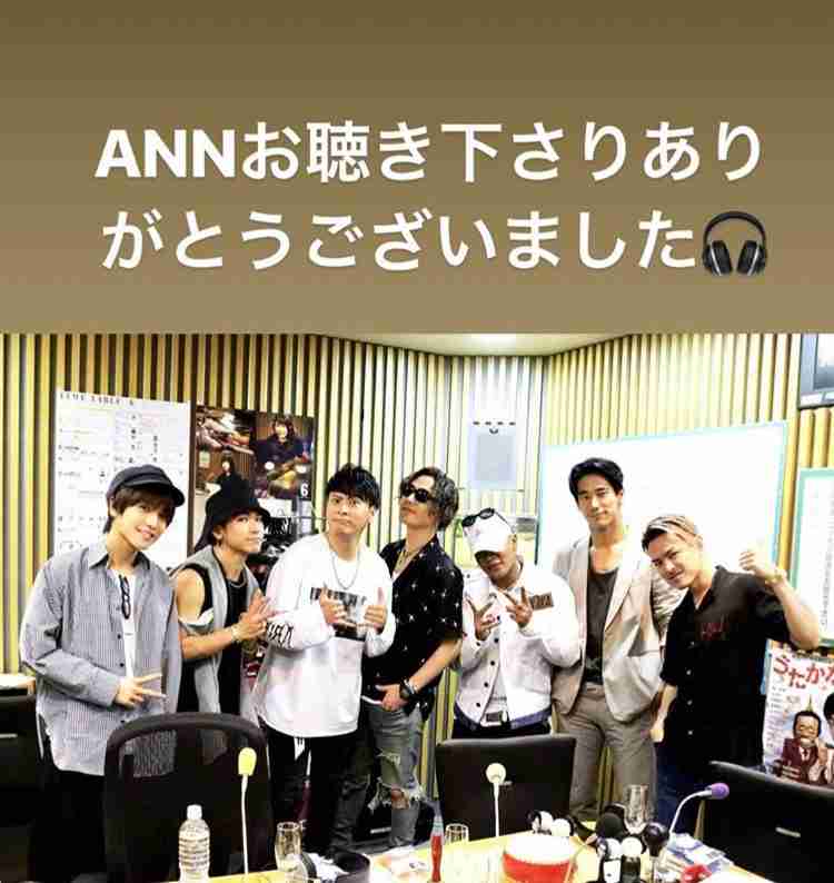楽しそうな三代目J Soul Brothesの画像を貼るトピPart2