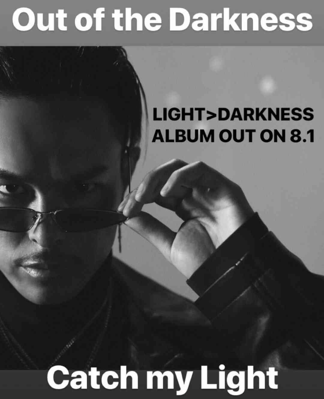 楽しそうな三代目J Soul Brothesの画像を貼るトピPart2
