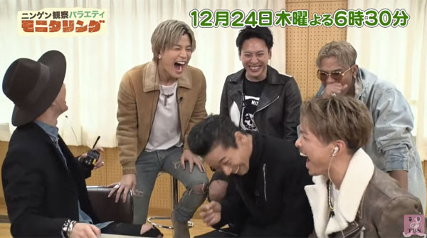 楽しそうな三代目J Soul Brothesの画像を貼るトピPart2