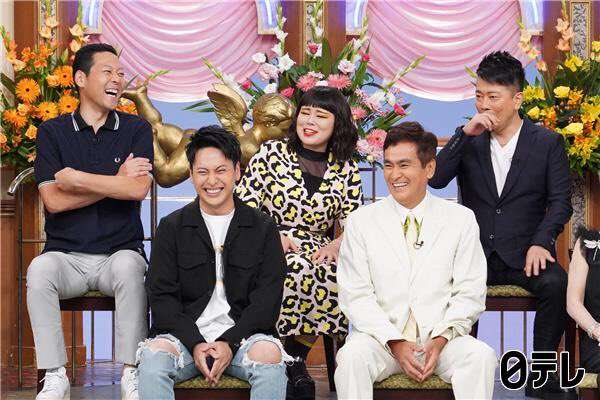 楽しそうな三代目J Soul Brothesの画像を貼るトピPart2