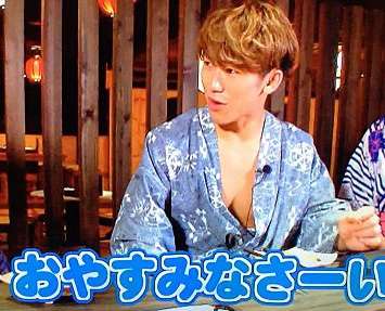 楽しそうな三代目J Soul Brothesの画像を貼るトピPart2