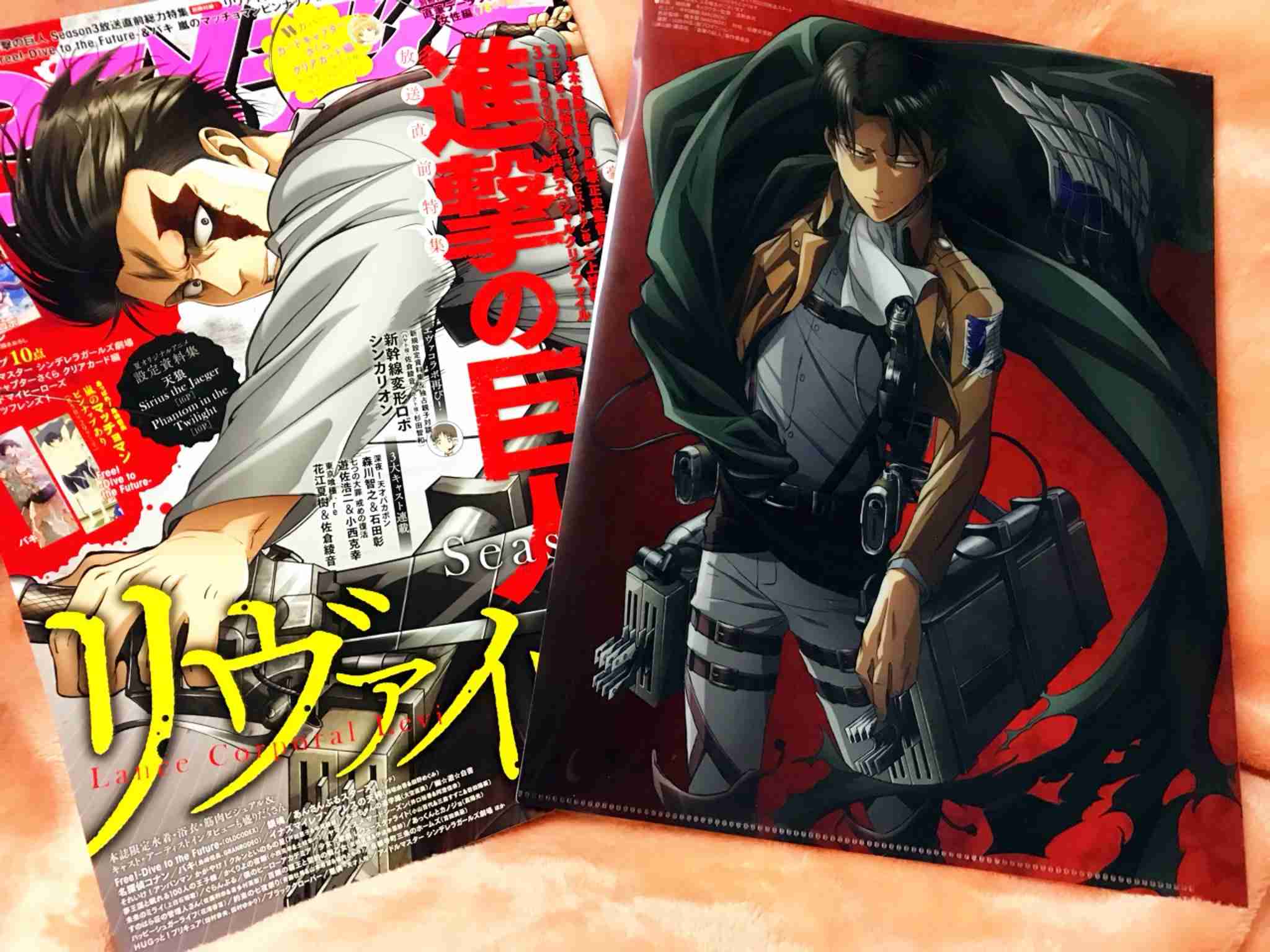 アニメ 進撃の巨人season3 ガールズちゃんねる Girls Channel