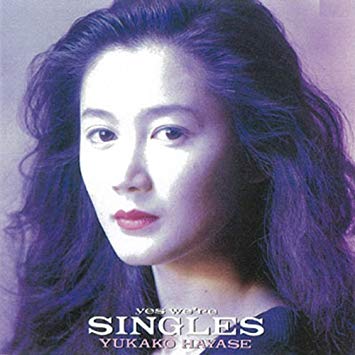 この懐かしい有名人、知っていればプラスPART2