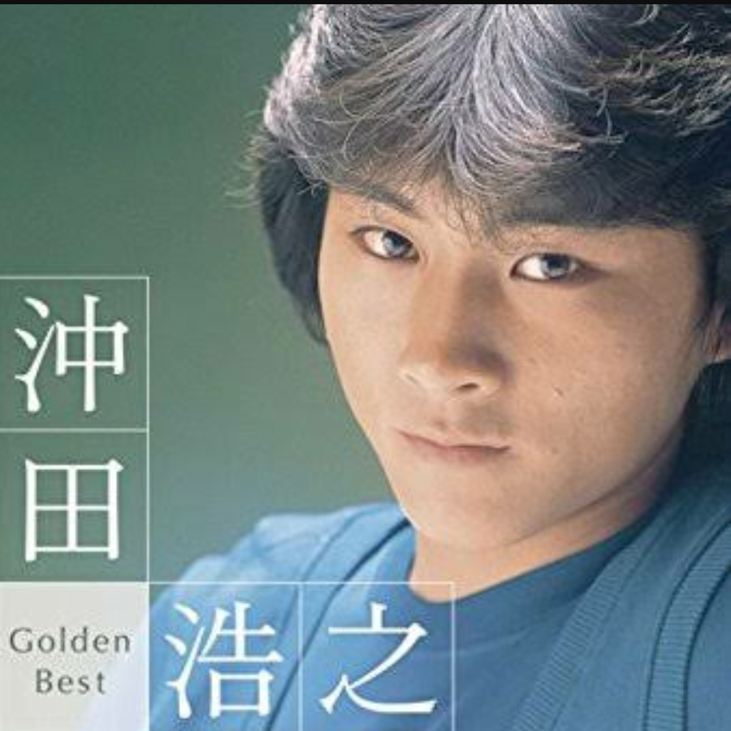 この懐かしい有名人、知っていればプラスPART2