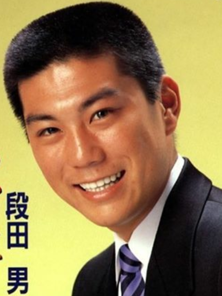 この懐かしい有名人、知っていればプラスPART2
