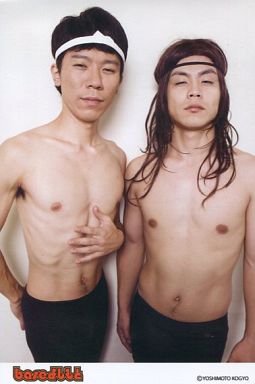 この懐かしい有名人、知っていればプラスPART2