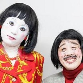 この懐かしい有名人、知っていればプラスPART2