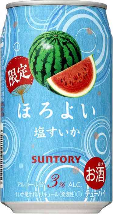 おすすめの飲み物