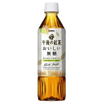 おすすめの飲み物