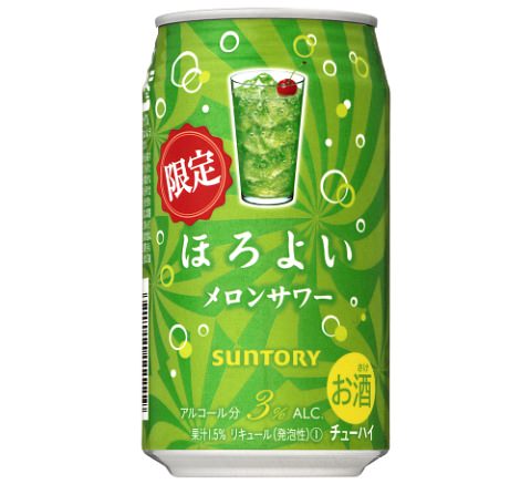 おすすめの飲み物