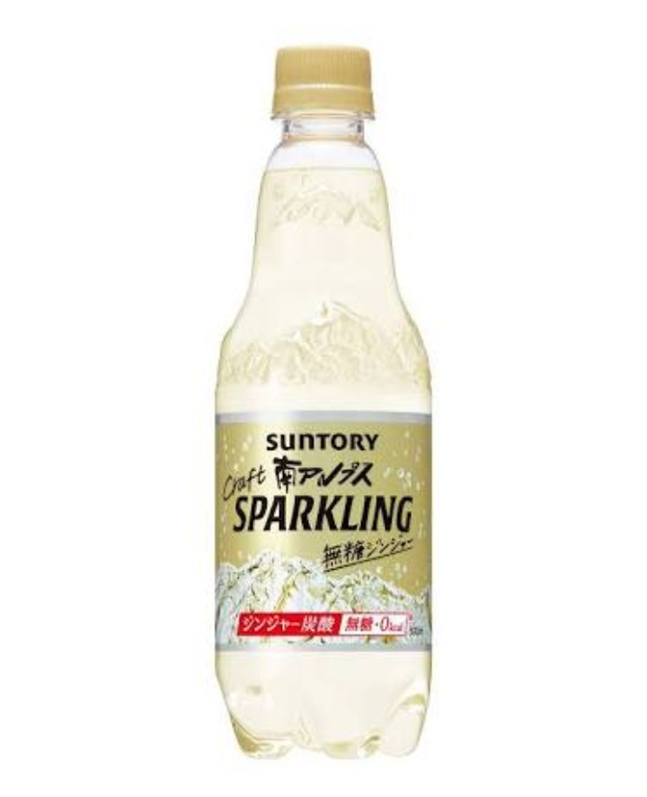 おすすめの飲み物