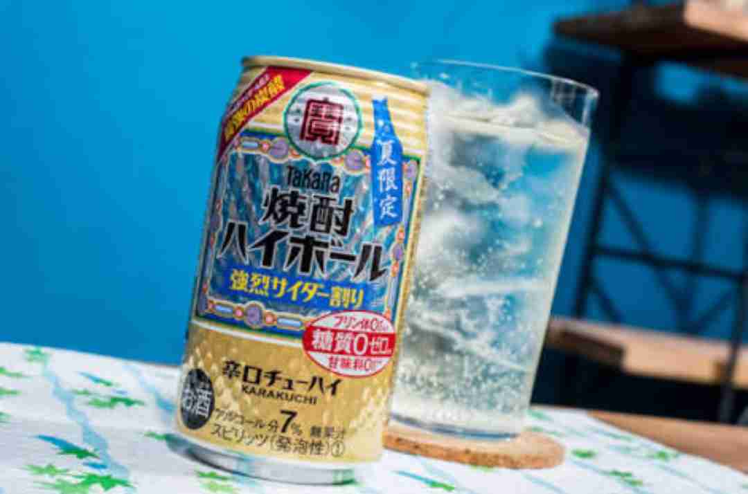 おすすめの飲み物