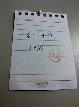 明細や領収書っていつまで取ってる？