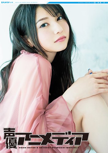 美人系かかわいい系か判断するトピ