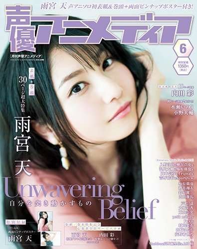 美人系かかわいい系か判断するトピ