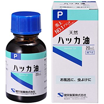 【買い物】猛暑の影響で買ったもの
