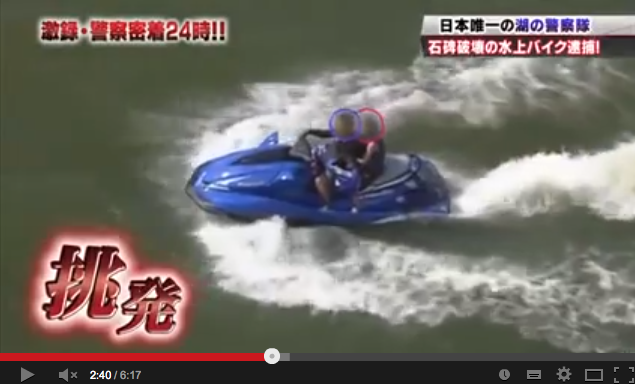 水上バイクで来たヒーロー 15時間かけ120人救う