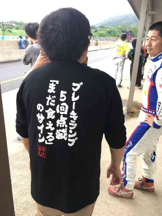 最近ハマっているデブ飯教えてください