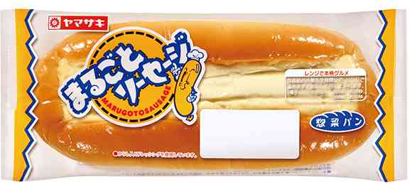 最近ハマっているデブ飯教えてください