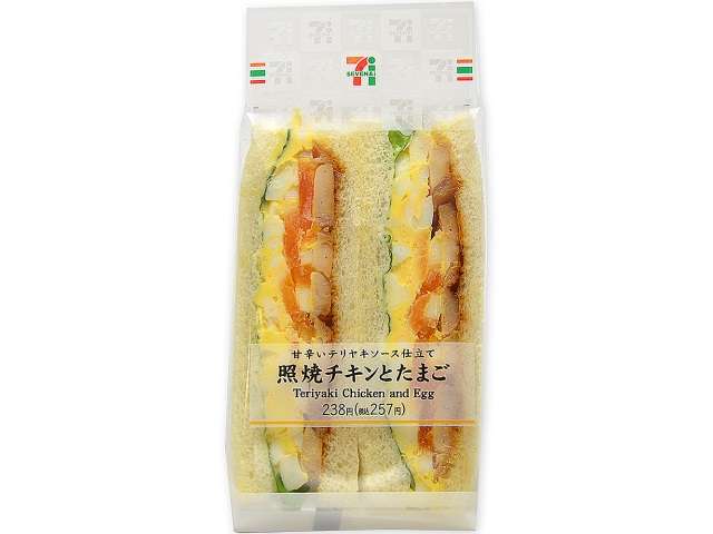 最近ハマっているデブ飯教えてください