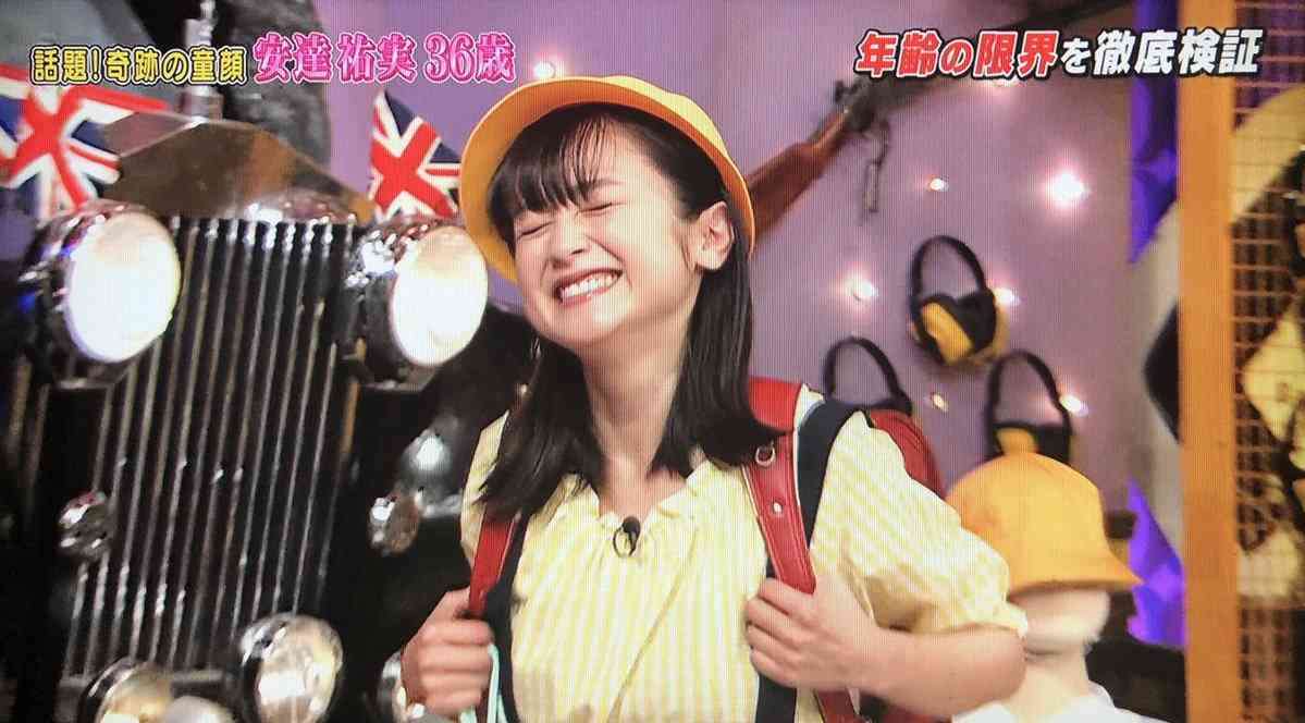 子供の制服捨てますか？